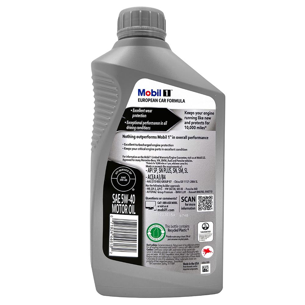 Mobil 1 Advanced Full Synthetic FS 5W40 全合成引擎油