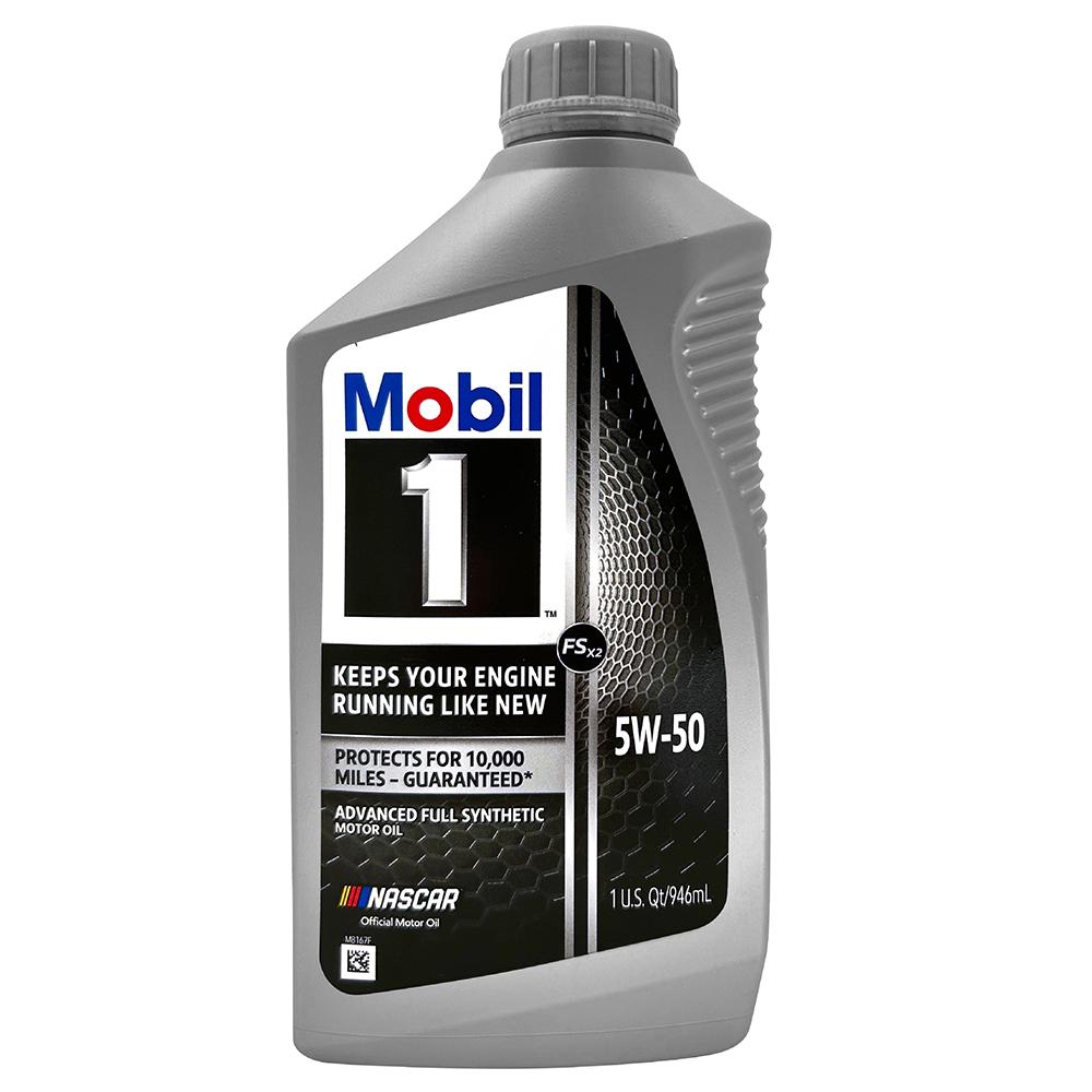 Mobil 1 Advanced Full Synthetic FS2 5W50 全合成引擎油