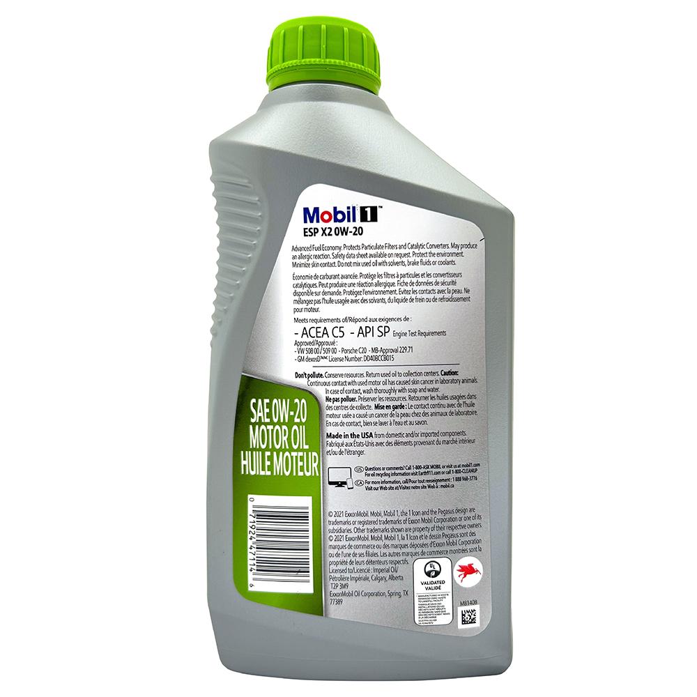 Mobil 1 ESP X2 0W20 全合成引擎油