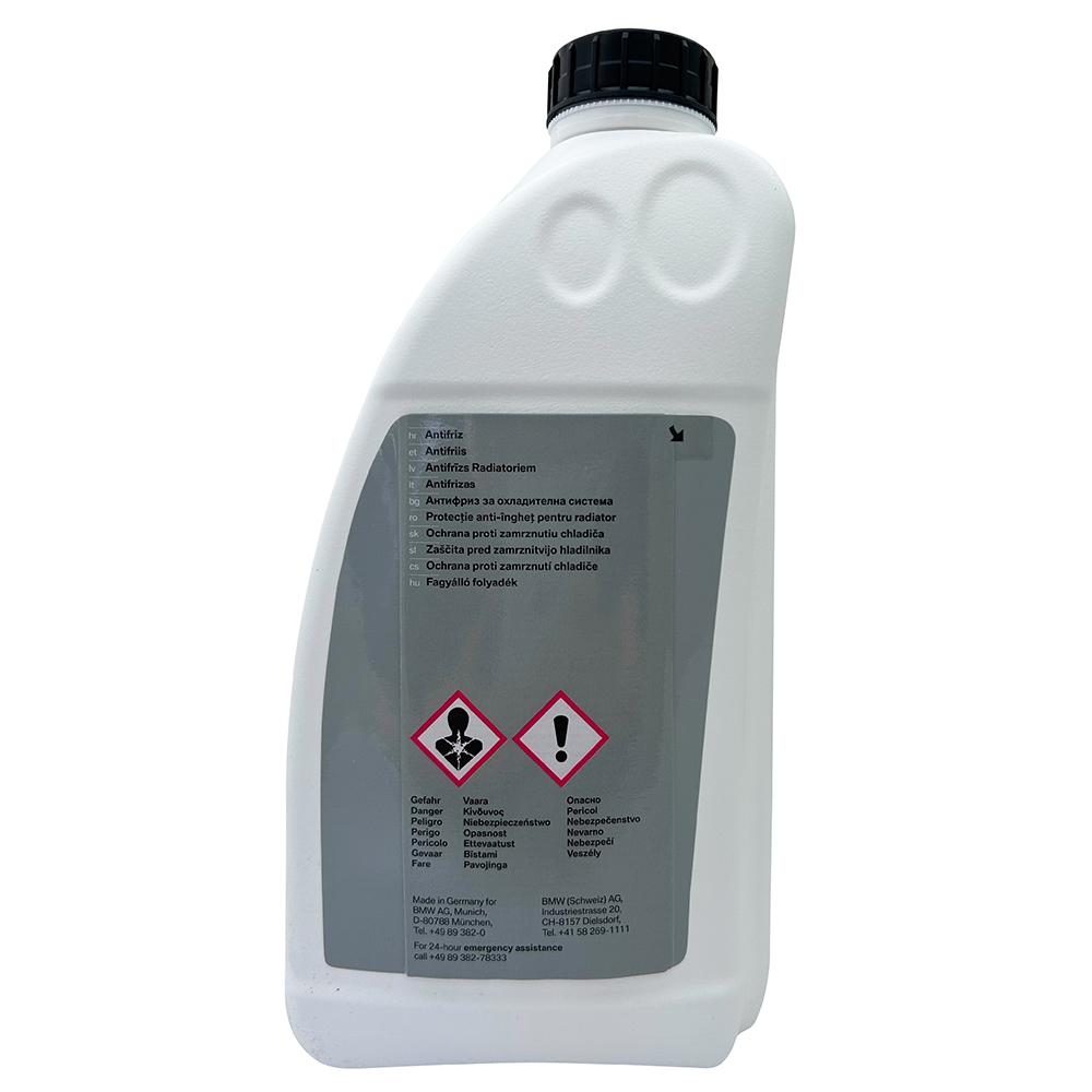 BMW Lifetime Coolant 87 水箱精 原廠水箱精