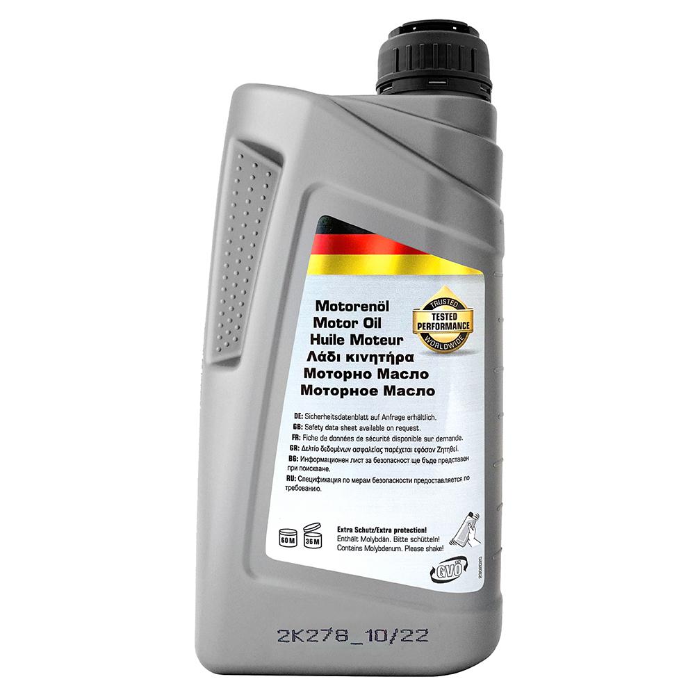BERLINOL 0W20 SP Global Ultra 全合成機油 節能省油 適合油電新能源車款