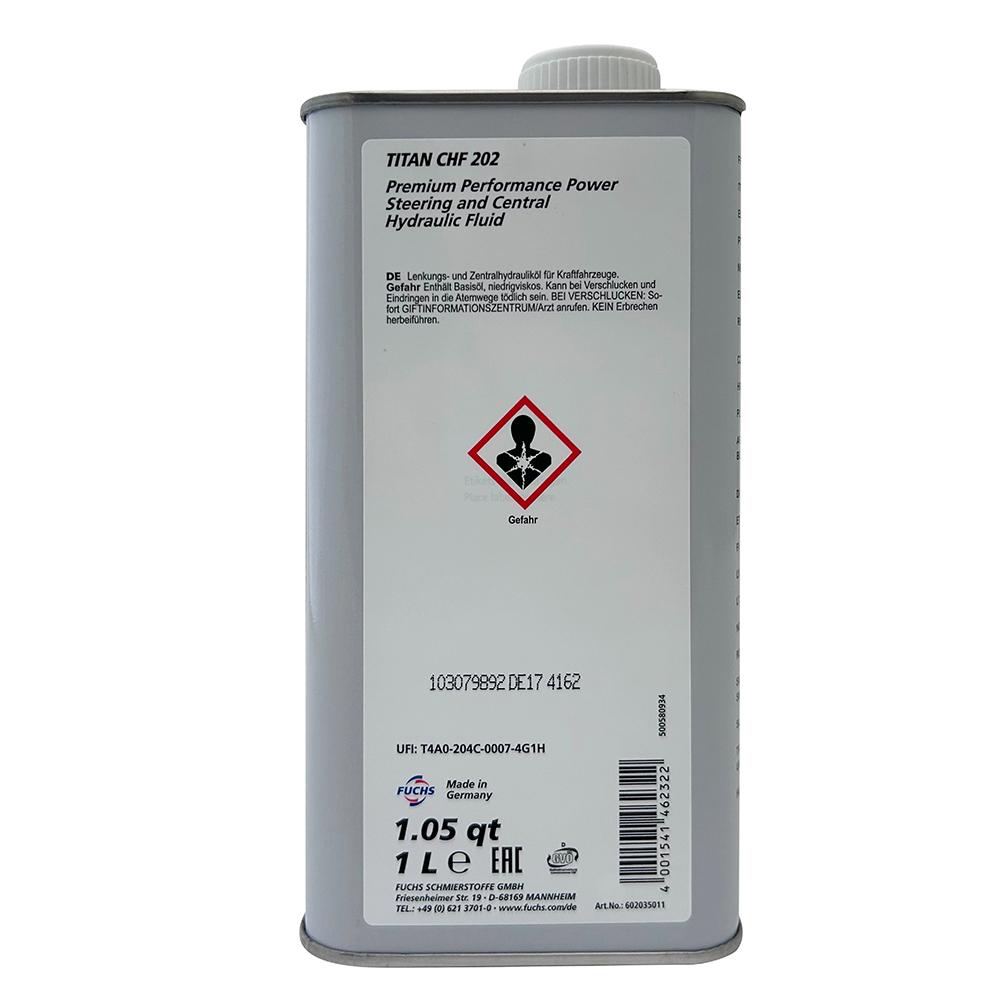 Fuchs PENTOSIN CHF 202 動力方向機油