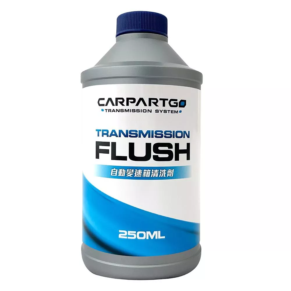 CARPARTGO 自動變速箱清洗劑