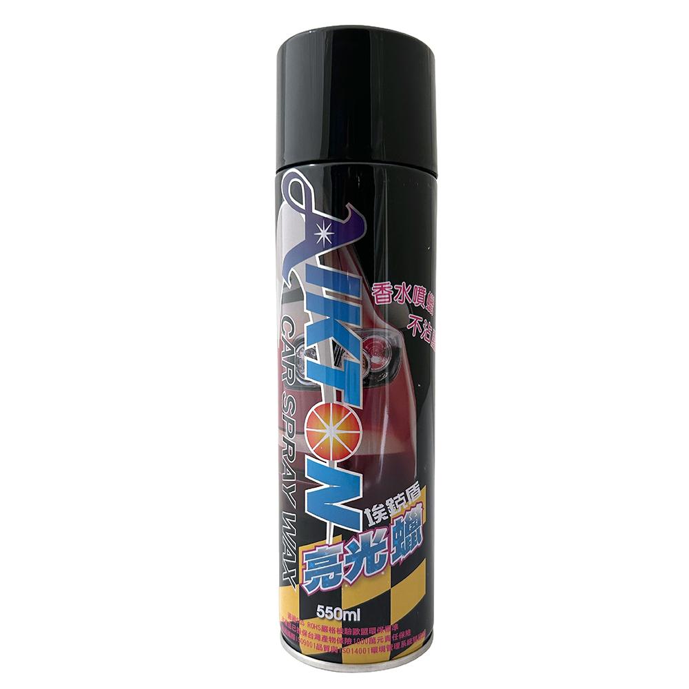 黑珍珠 埃克盾香水亮光蠟(550ml)