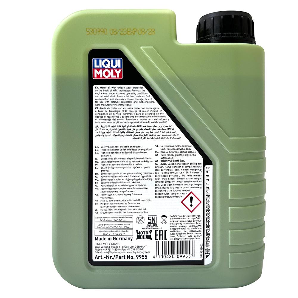 LIQUI MOLY MOLYGEN NEW GENERATION 10W40 全合成機油