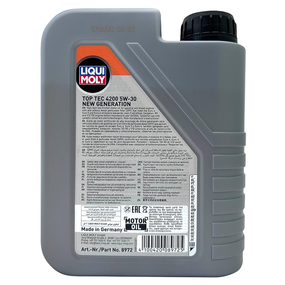 LIQUI MOLY TOP TEC 4200 5W30 全合成機油 長效型 DPF/SCR適用 汽油柴油適用