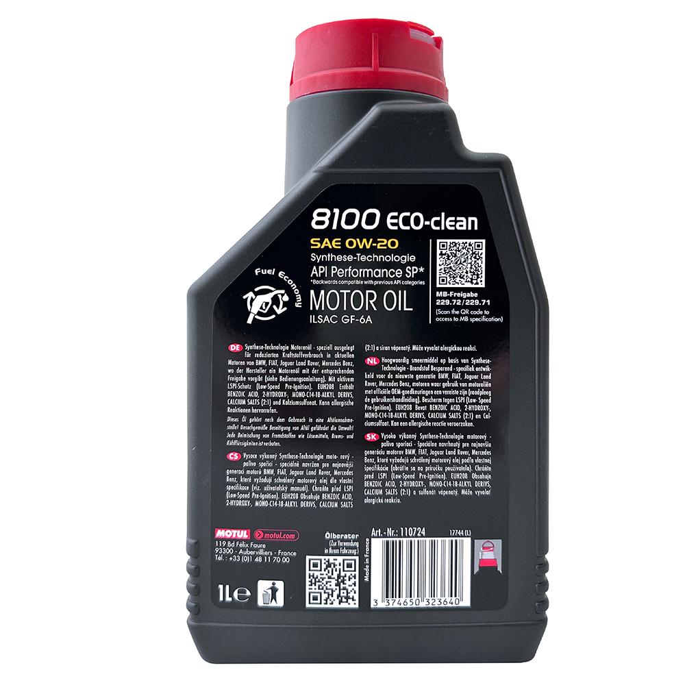 MOTUL 8100 ECO-CLEAN 0W20 全合成節能機油