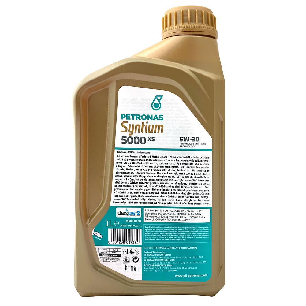 PETRONAS SYNTIUM 5000 XS 5W30 全合成機油 汽柴油引擎兼用