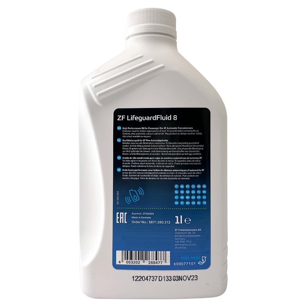 ZF LifeGuardFluid 8 八速自動變速箱油 機油變速箱