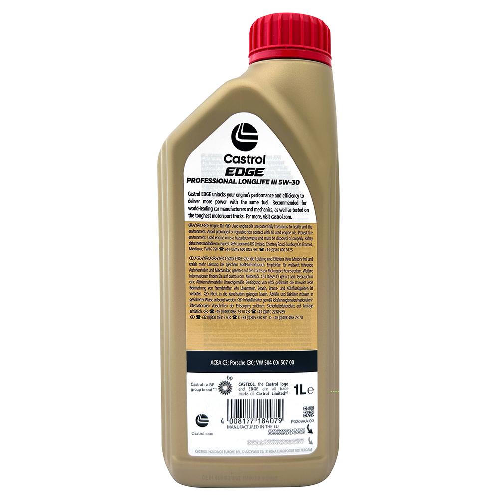 嘉實多 CASTROL EDGR PROFESSIONAL LONGLIFE III 5W30 全合成機油