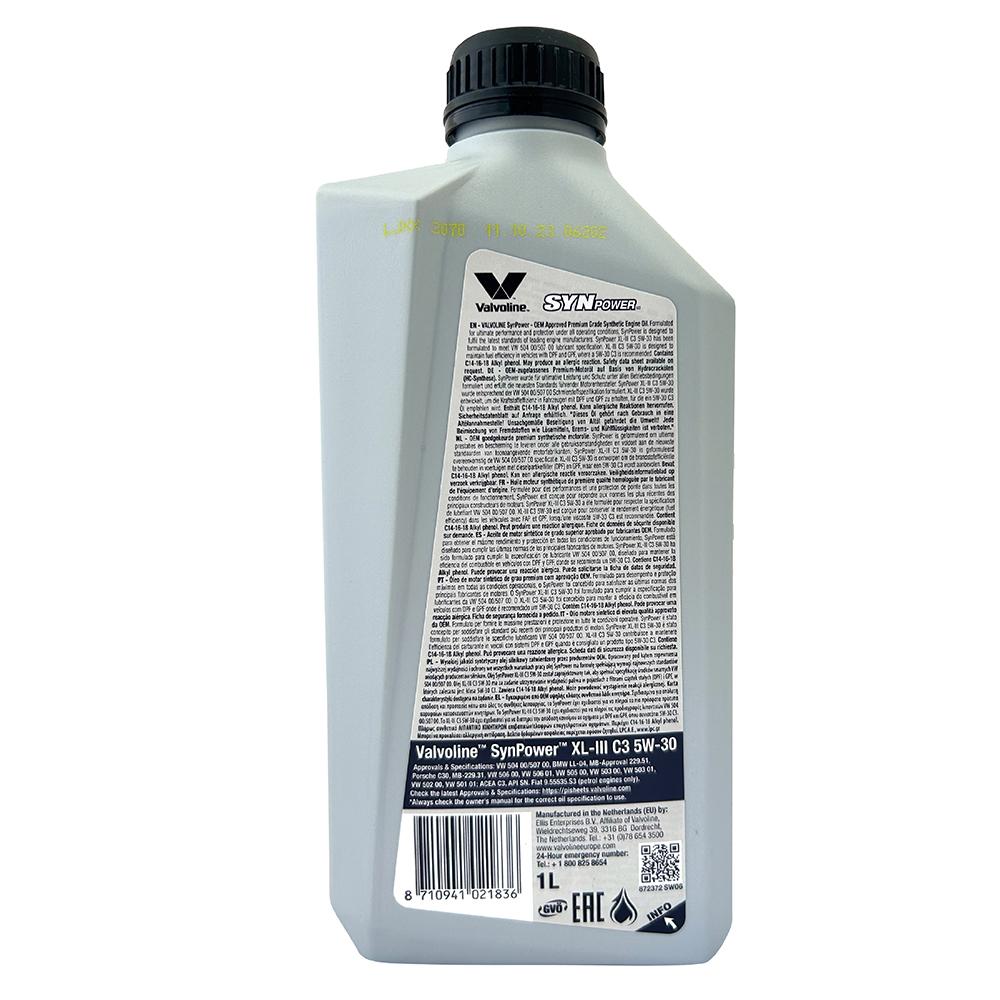 Valvoline SynPower XL-III C3 5W30 全合成機油