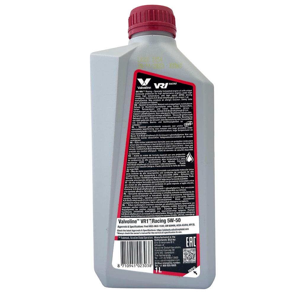 Valvoline VR1 Racing 5W-50 全合成高性能機油