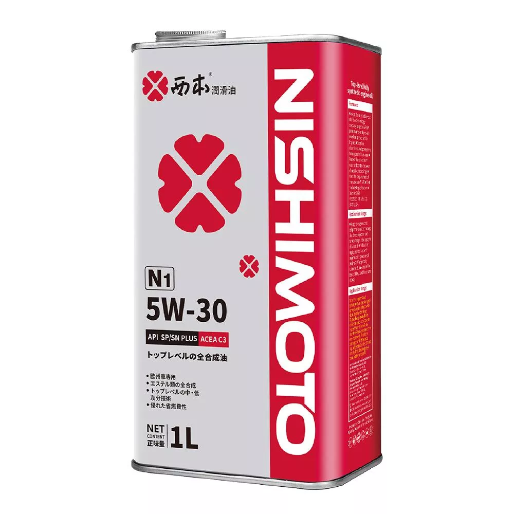 西本 NISHIMOTO N1 5W30 C3 頂級酯類全合成機油 酯類機油 引擎機油 汽柴油引擎