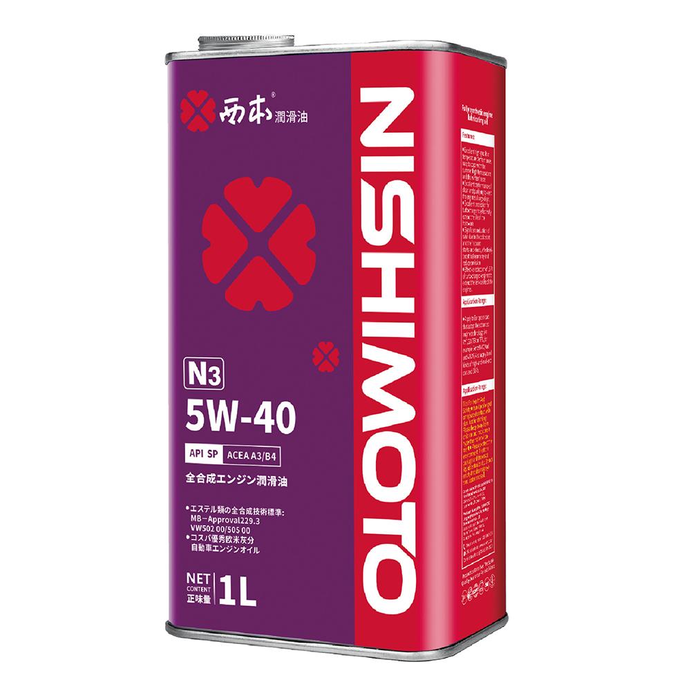 西本 NISHIMOTO N3 5W40 酯類全合成機油