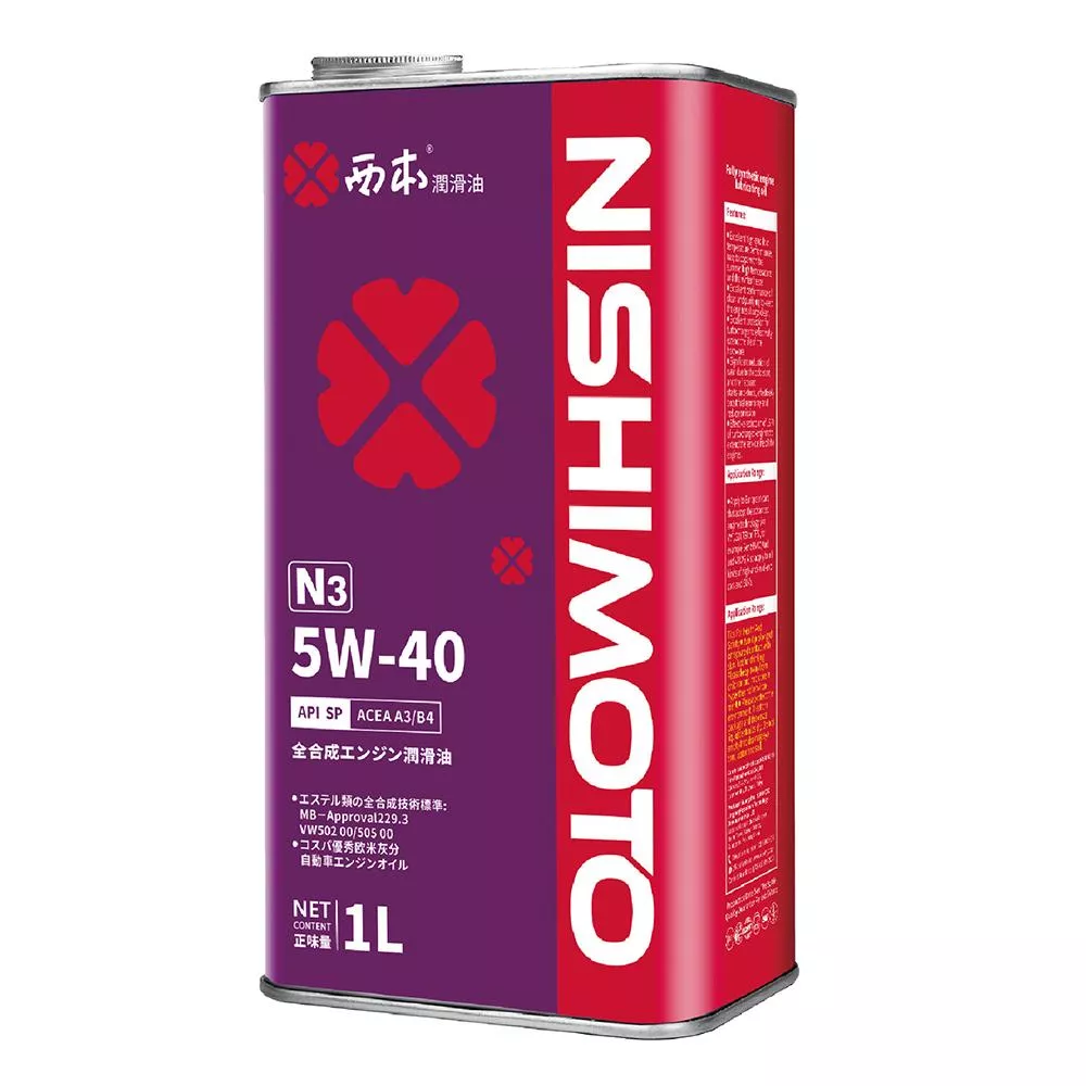 西本 NISHIMOTO N3 5W40 酯類全合成機油
