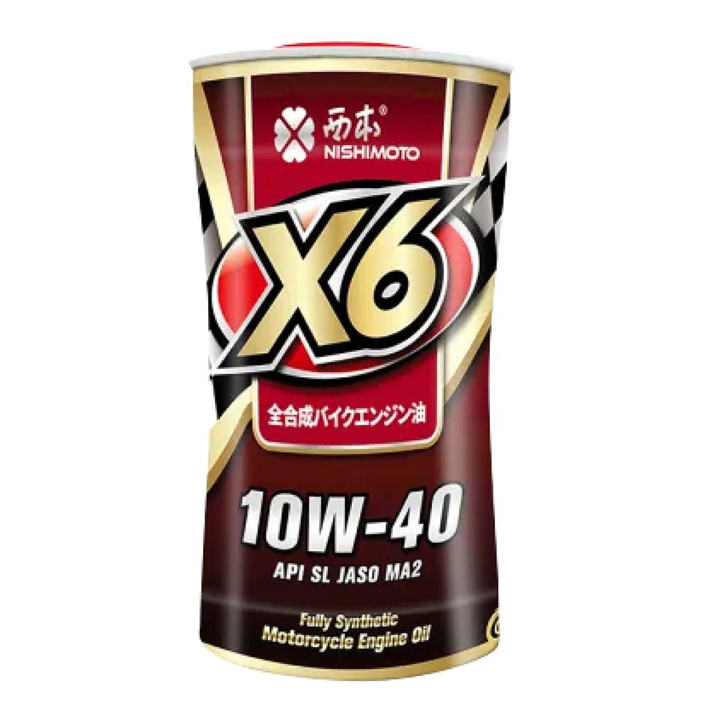 西本 NISHIMOTO 4T X6 10W40 酯類全合成機車機油 摩托車機油 酯類機油
