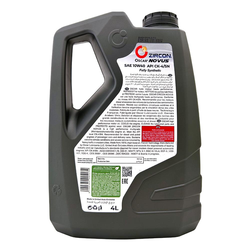 奧斯卡 Oscar Zircon Novus SAE 10W40 API CK-4/SN 全合成重型柴油引擎機油