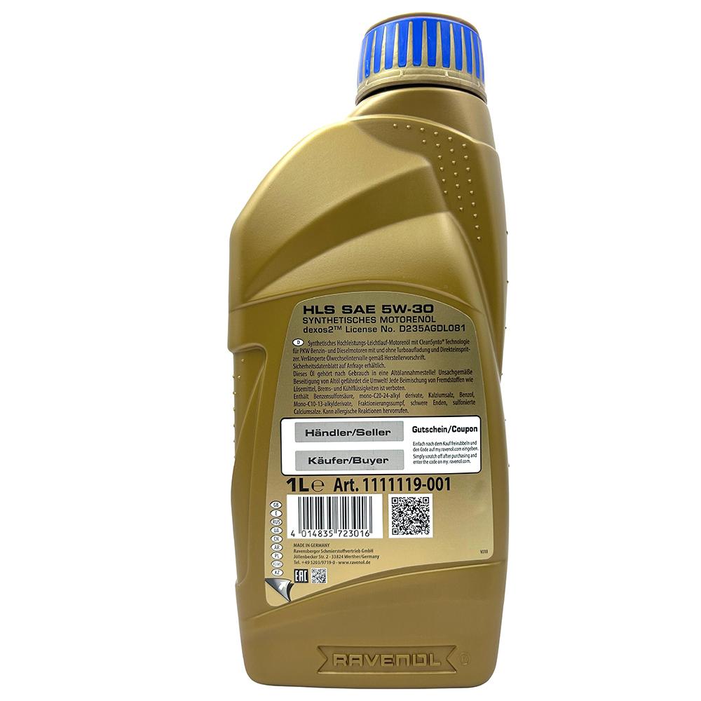 漢諾威 RAVENOL HLS 5W30 汽柴油合成機油