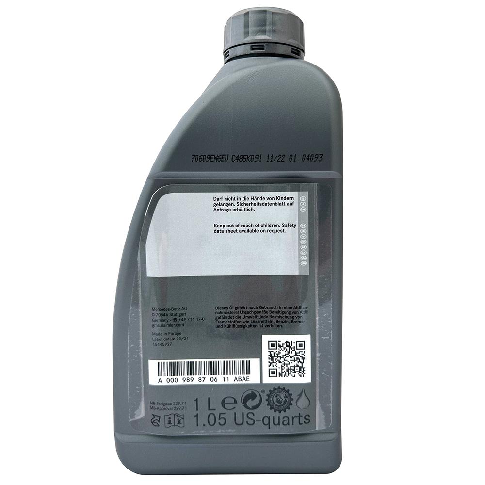 賓士 Mercedes-Benz MB 229.71 0W20 全合成機油 新節能技術引擎專用 原廠機油