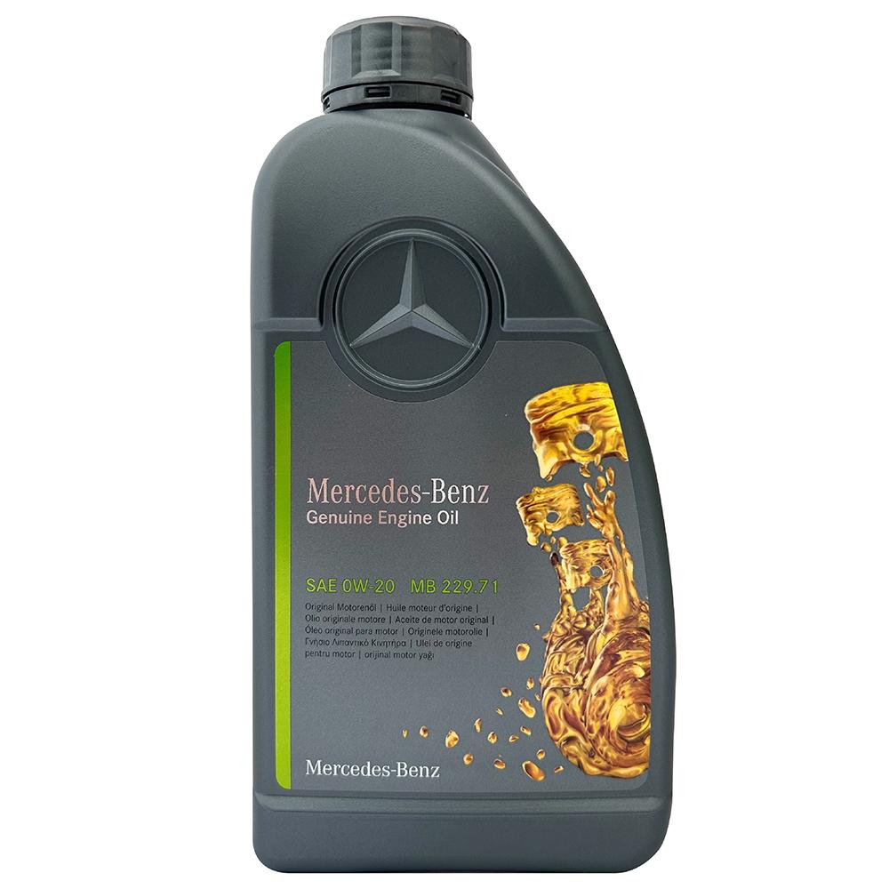 賓士 Mercedes-Benz MB 229.71 0W20 全合成機油 新節能技術引擎專用 原廠機油