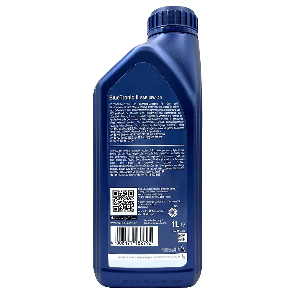 ARAL BLUE TRONIC II 10W40 合成機油 汽車機油