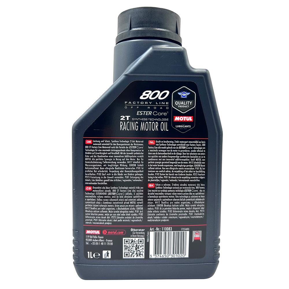 Motul 800 2T Factory Line Off Road 越野競技全合成酯類二行程引擎機油