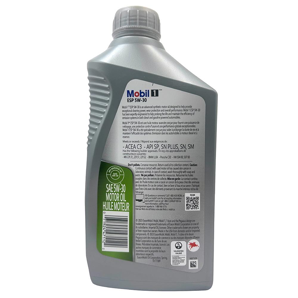 Mobil 1 ESP 5W-30 全合成汽柴油引擎機油 1Qt 美國版