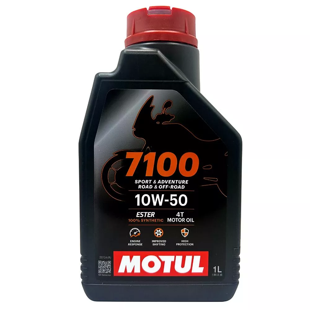 摩特 MOTUL 7100 10W50 機車機油 全合成機油 酯類機油