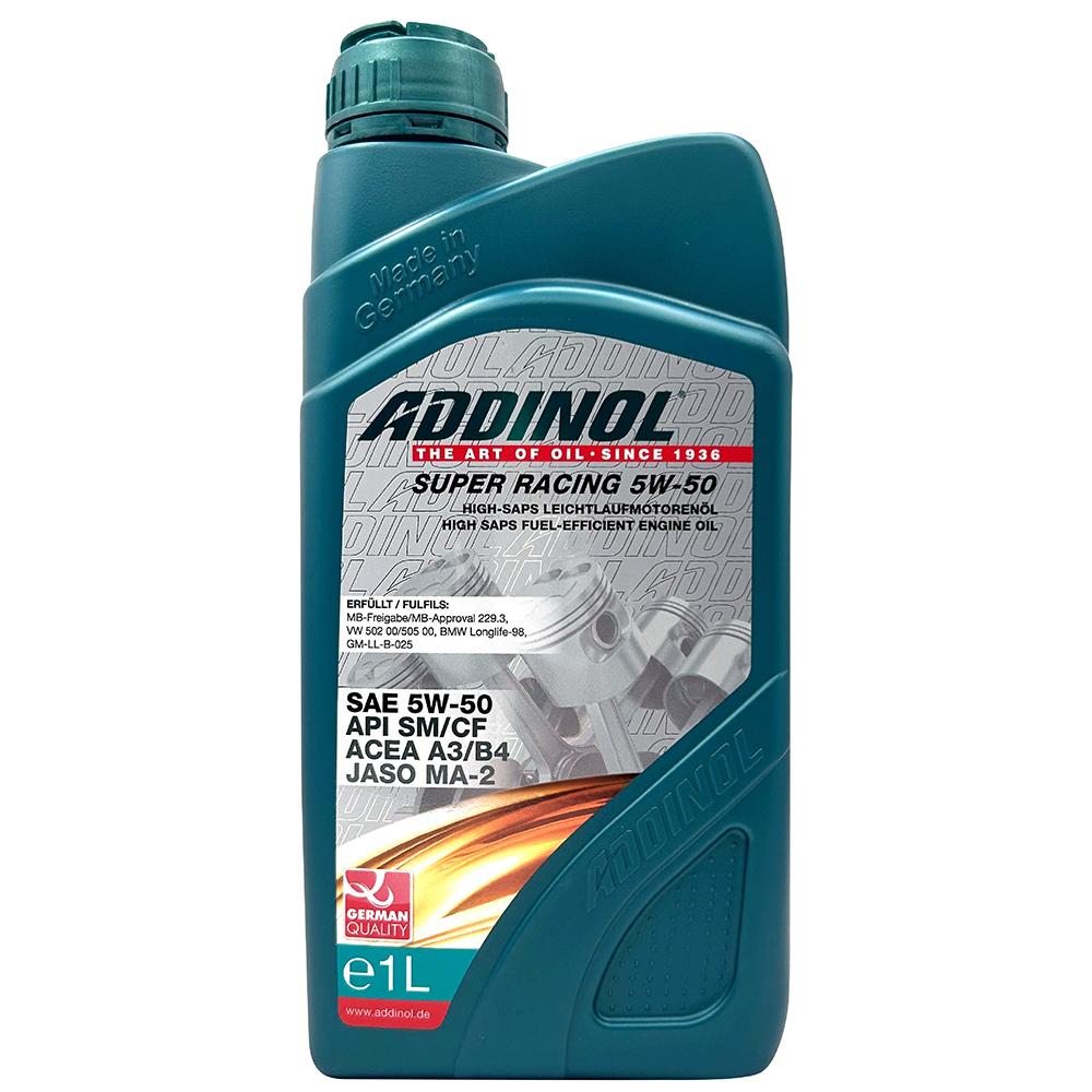 ADDINOL SUPER RACING 5W50 全合成機油 賽車引擎機油 汽車引擎機油 機車機油