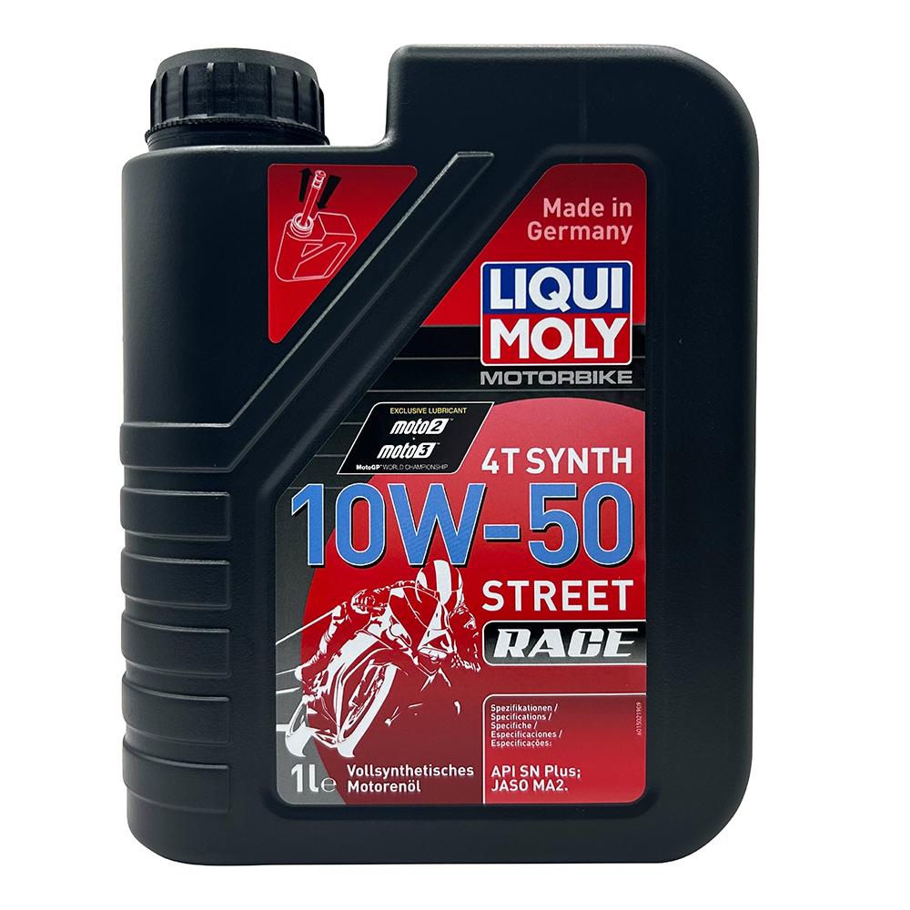 Liqui Moly Motorbike 4T 10W50 賽車級機車機油