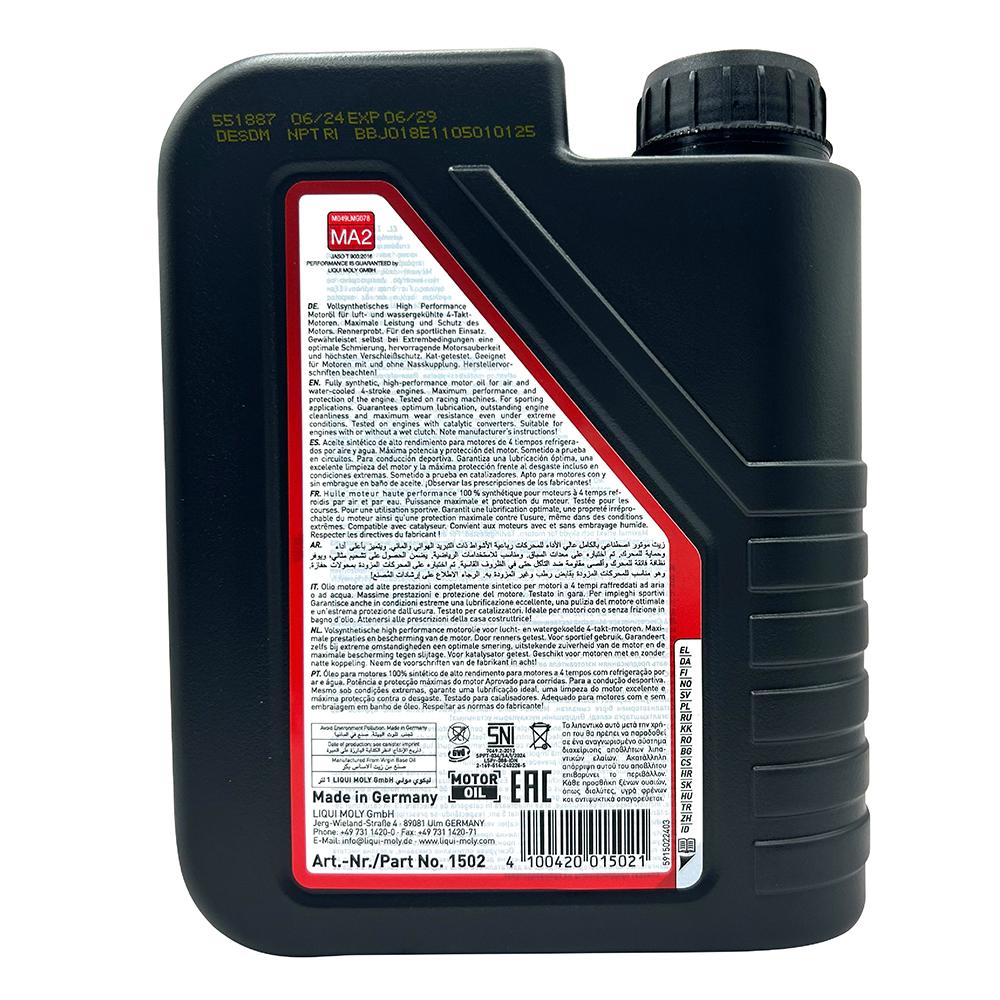 Liqui Moly Motorbike 4T 10W50 賽車級機車機油
