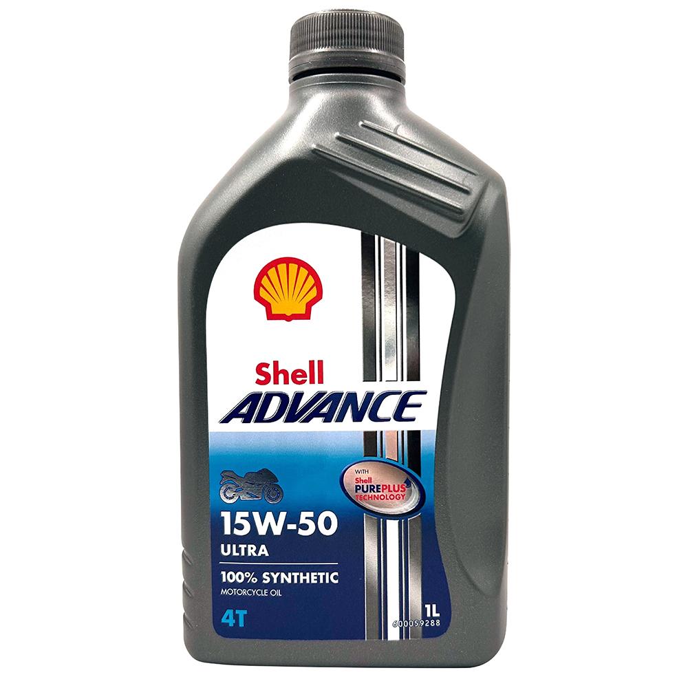 殼牌 Shell Advance 4T Ultra 15W50 機車機油 摩托車機油 全合成機油