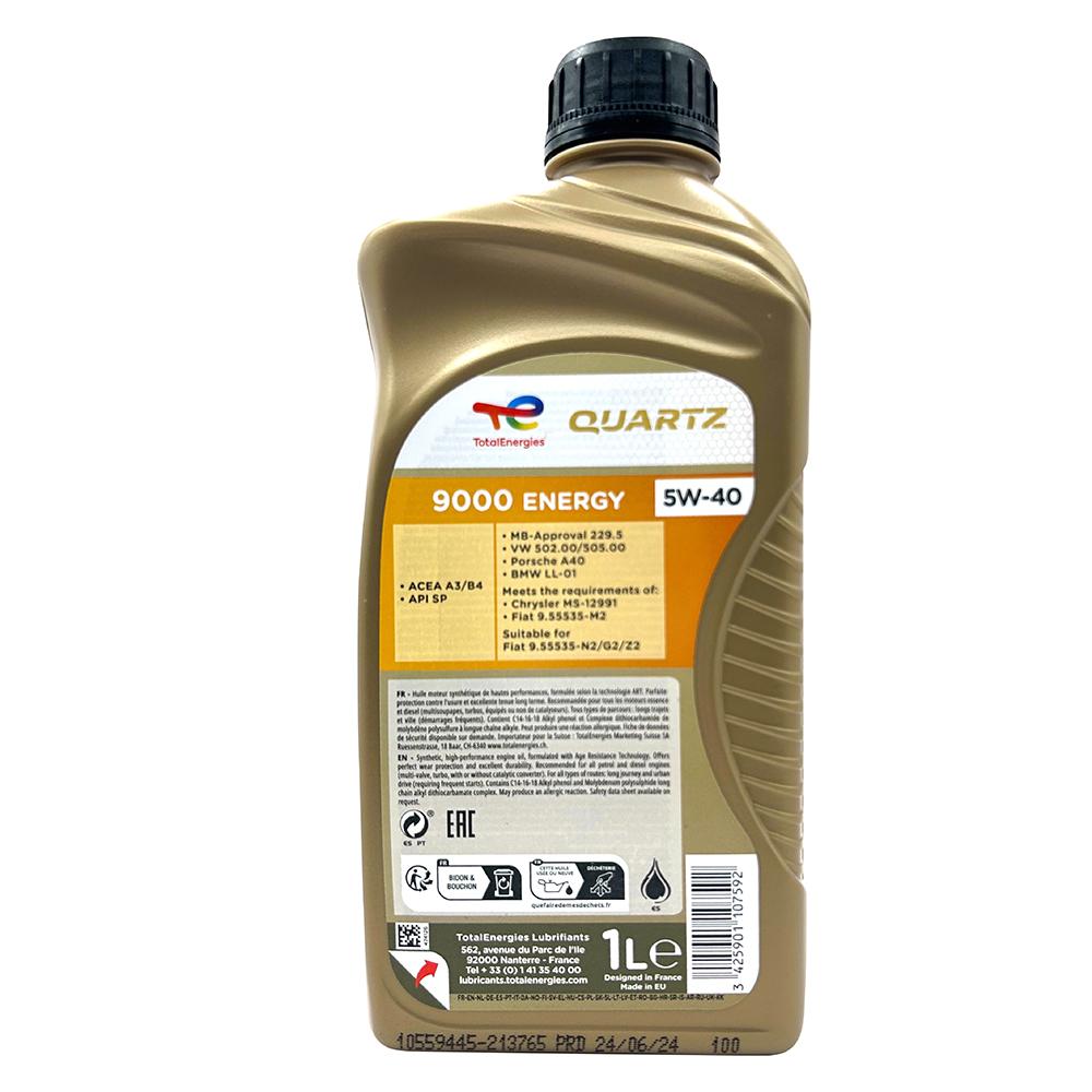 道達爾 TOTAL QUARTZ 9000 ENERGY 5W40 全合成機油