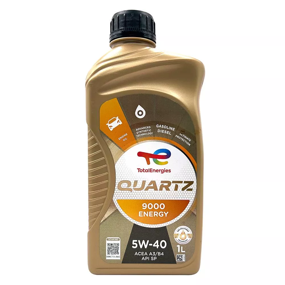 道達爾 TOTAL QUARTZ 9000 ENERGY 5W40 全合成機油
