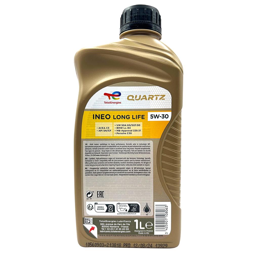 道達爾 TOTAL QUARTZ INEO LONGLIFE 5W30 長效全合成機油 汽柴油引擎機油