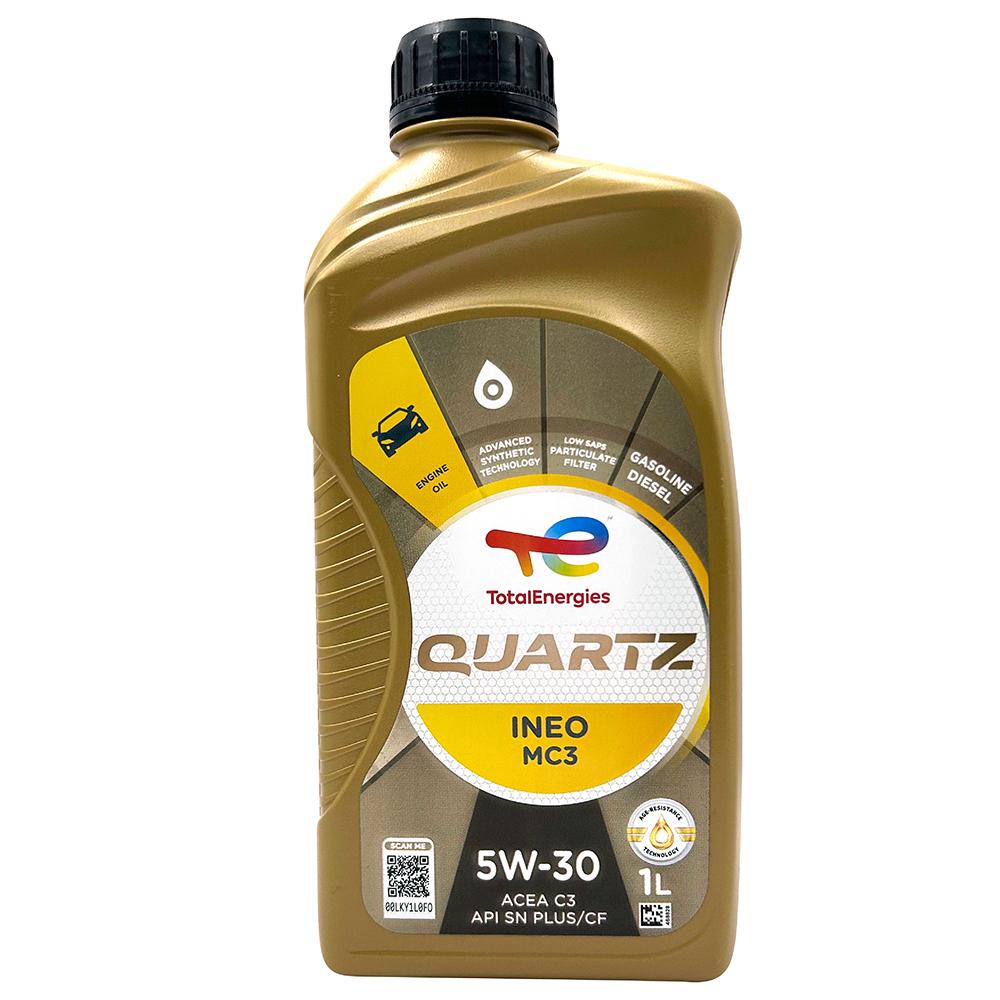 道達爾 TOTAL QUARTZ INEO MC3 5W30 長效全合成機油 汽柴油引擎機油