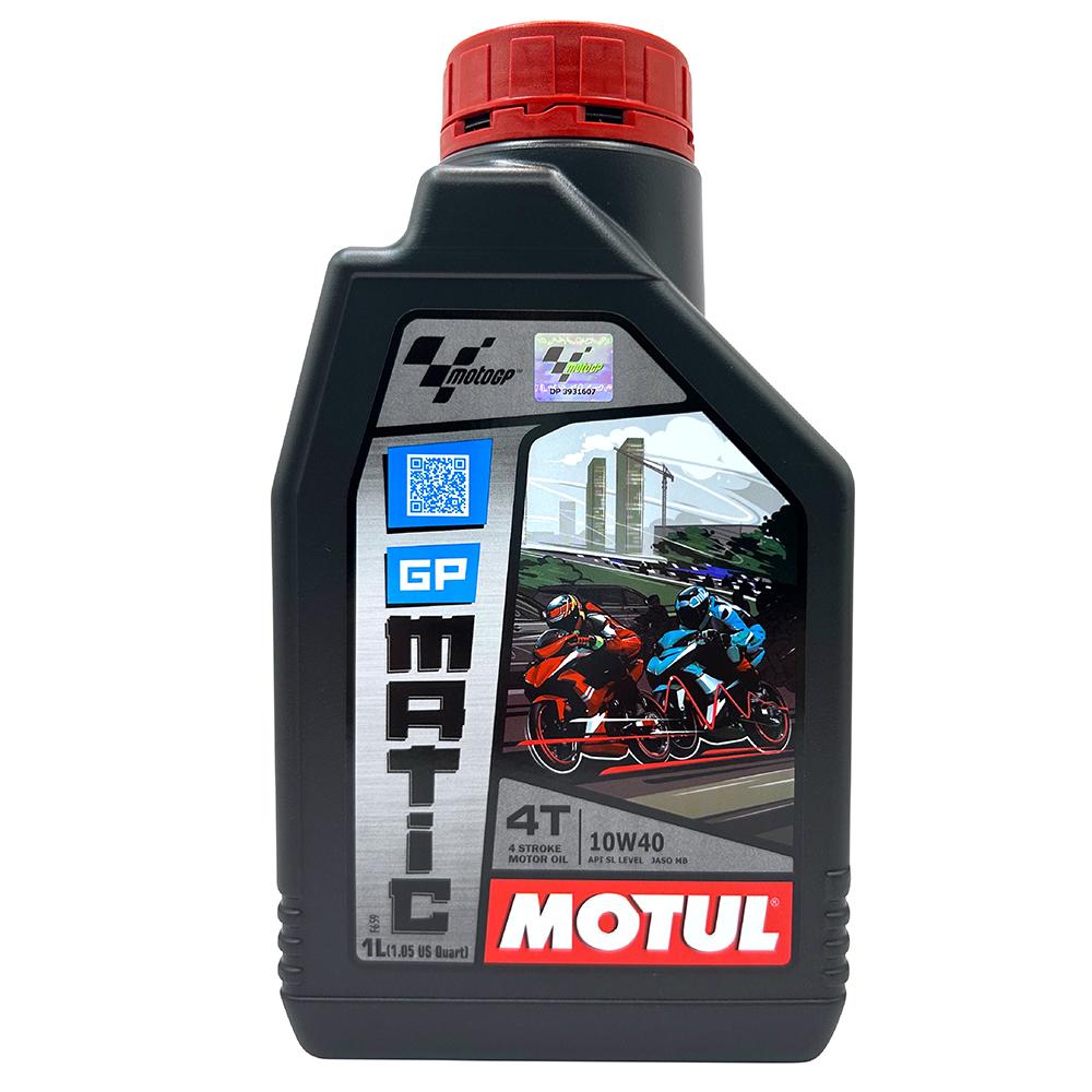 Motul GP MATIC 4T 10W40 MB 速克達專用機油 機車機油