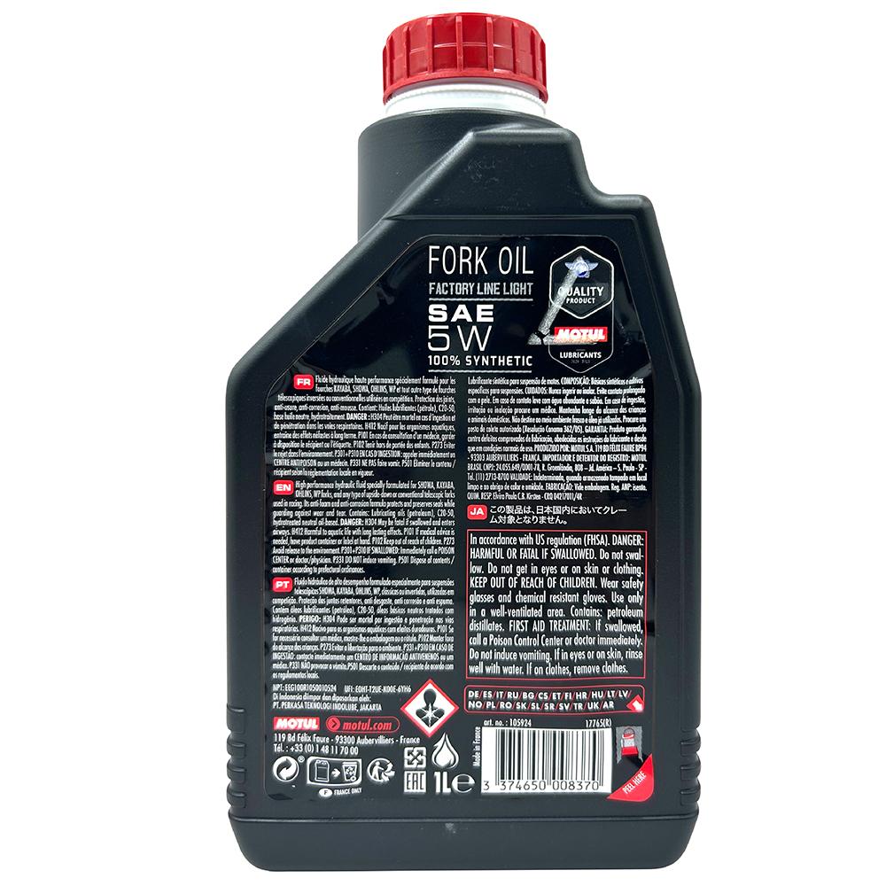 MOTUL FACTORY LINE FORK OIL 5W 高性能賽車級避震油