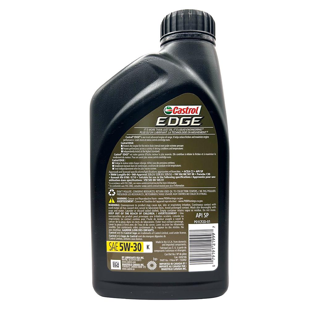 Castrol EDGE Euro 5W30 K 全合成機油 美國產