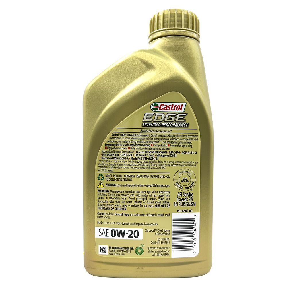 Castrol EDGE Extended Performance 0W20 全合成機油 美國產