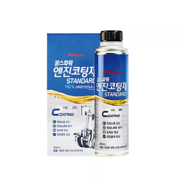 勁牛王 Bullsone 機油添加劑