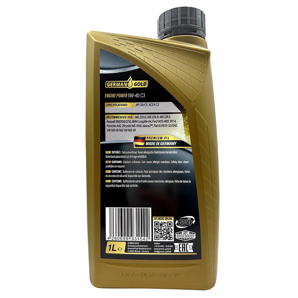 German Gold Engine Power 5W-40 C3 高性能合成機油