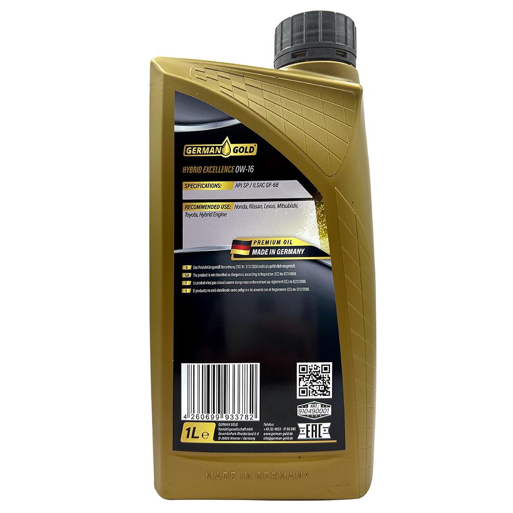 German Gold Hybrid Excellence 0W-16 油電混合動力高性能全合成機油