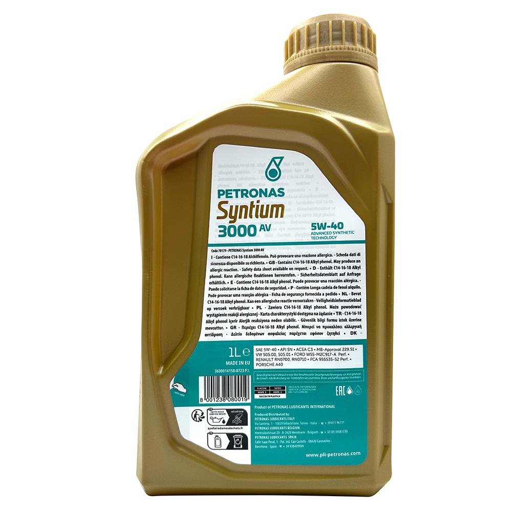 PETRONAS SYNTIUM 3000 AV 5W40 全合成機油 汽柴油引擎兼用