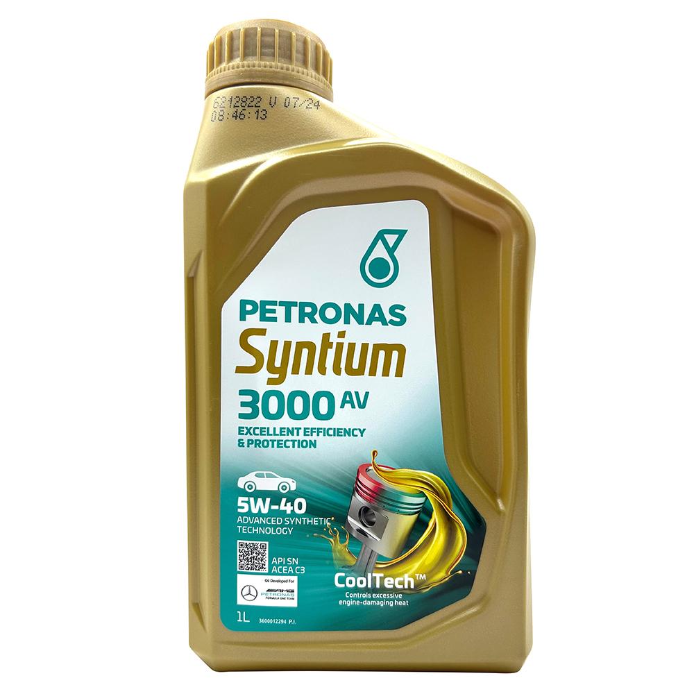 PETRONAS SYNTIUM 3000 AV 5W40 全合成機油 汽柴油引擎兼用