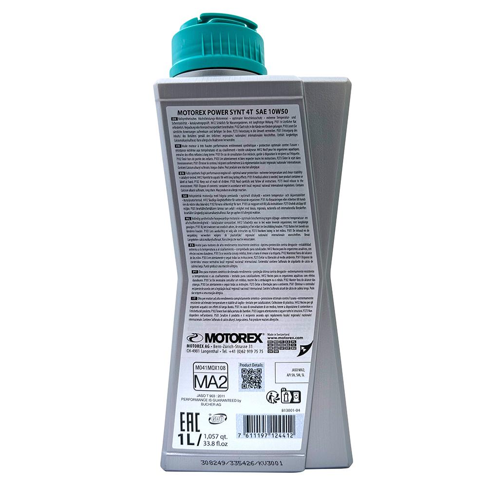 MOTOREX POWER SYNT 4T 10W50 機車機油 全合成機油 賽車機油