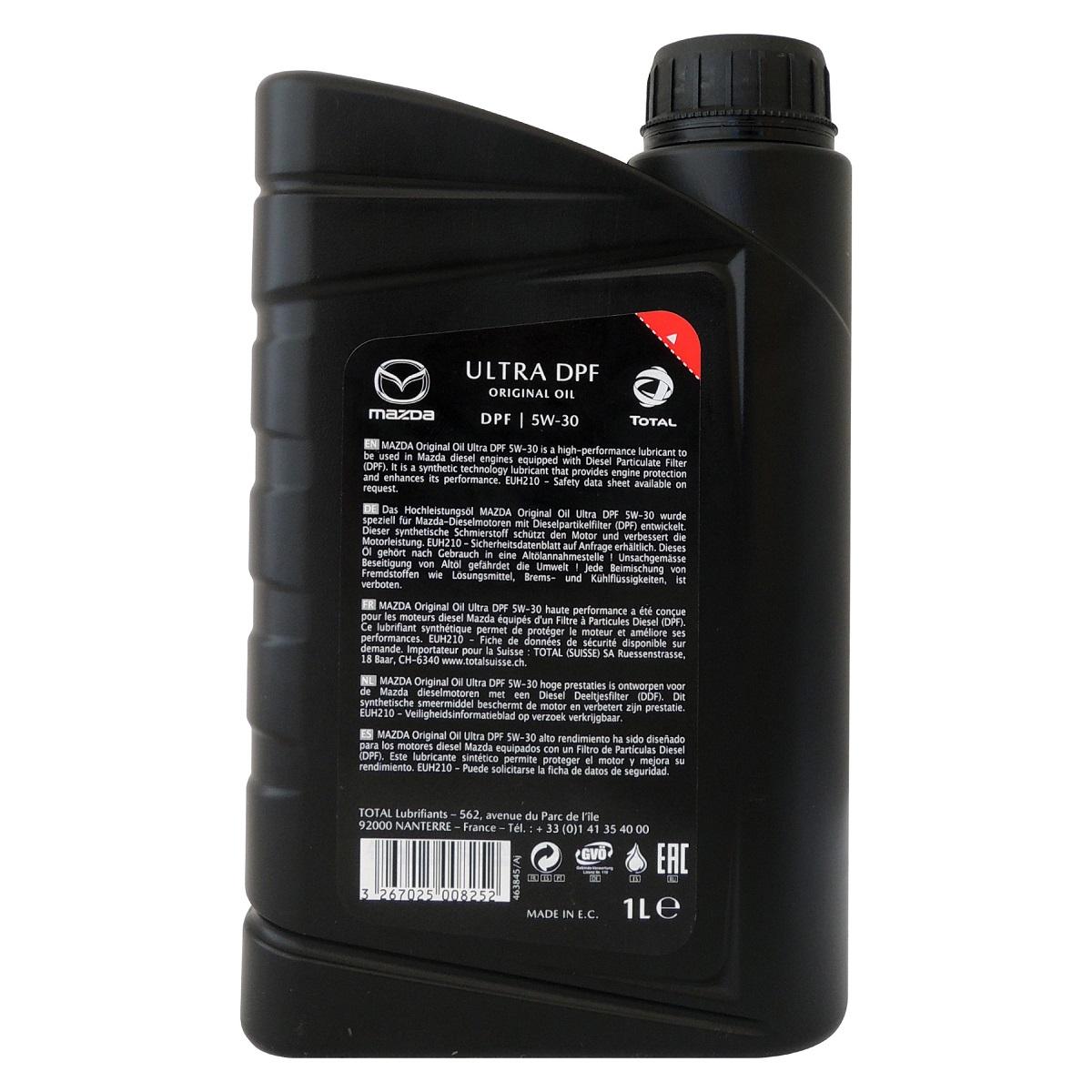 Mazda ULTRA DPF 5W30 汽油&柴油引擎機油 原廠機油