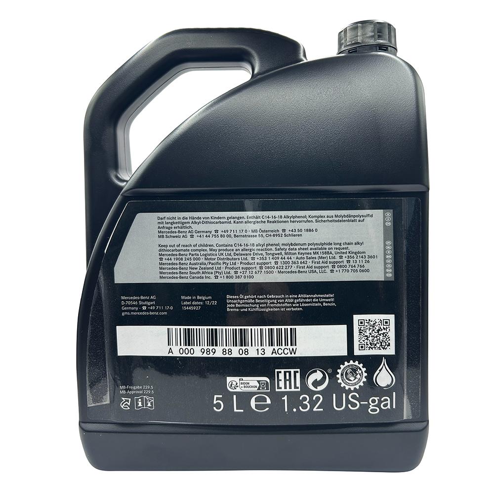賓士 Mercedes-Benz MB 229.5 0W40 全合成機油 5公升裝 AMG專用