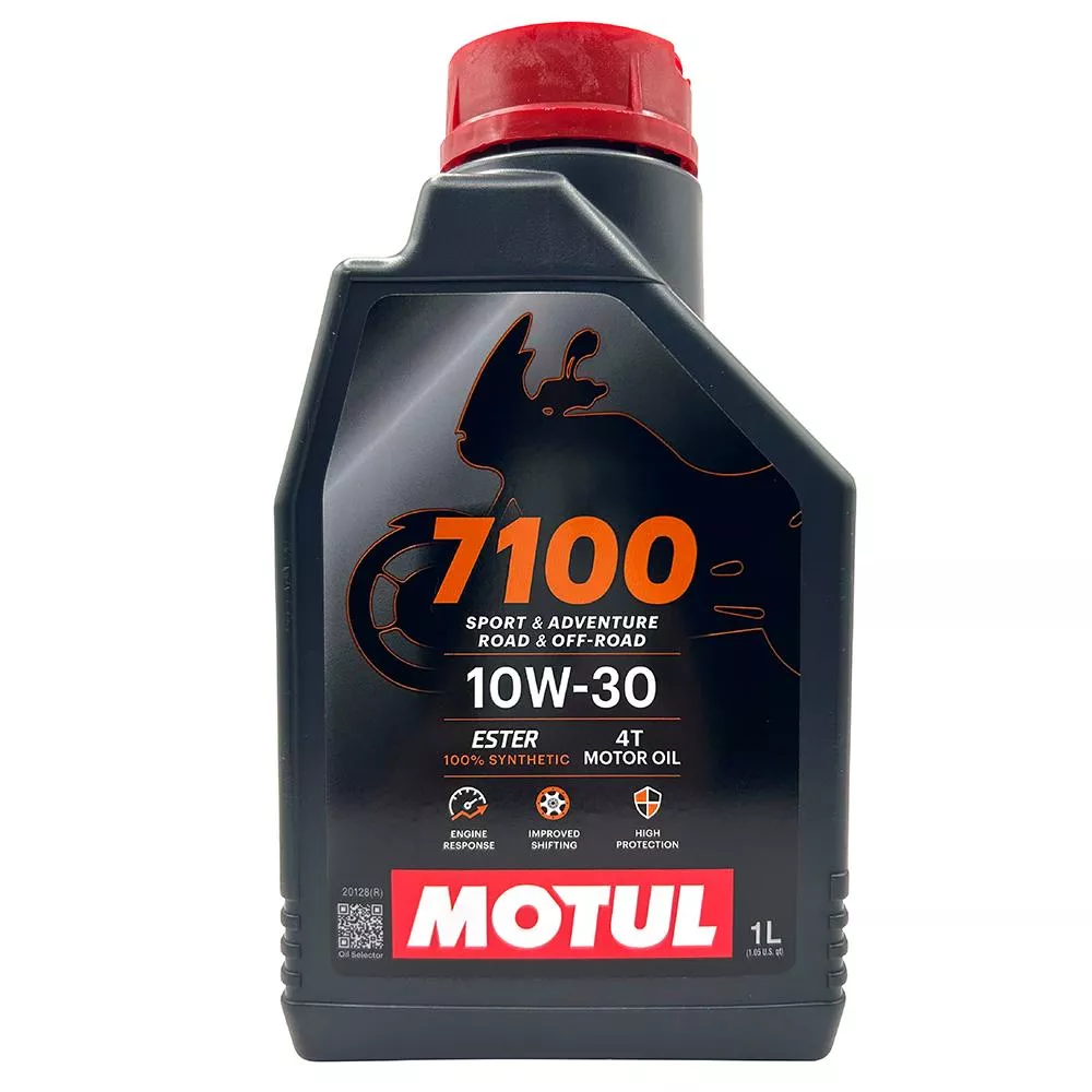 摩特 MOTUL 7100 10W30 機車機油 全合成機油 酯類機油