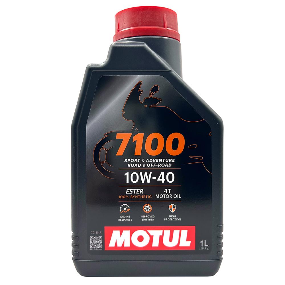 摩特 MOTUL 7100 10W40 機車機油 全合成機油 酯類機油